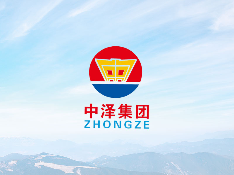 华纳娱乐集团召开2019年三季度工作会议