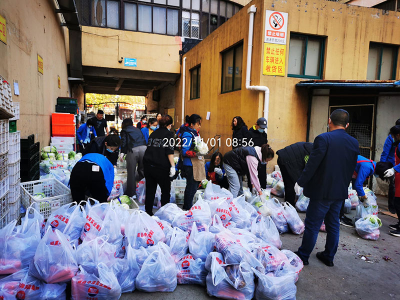 华纳娱乐实业集团：心系“疫”线，，，，，，全力保供