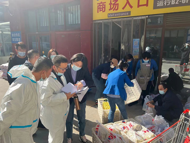 华纳娱乐实业集团：心系“疫”线，，，，，，全力保供