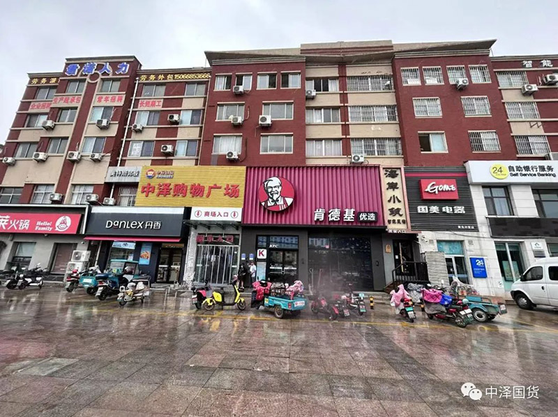 华纳娱乐泊里购物广场