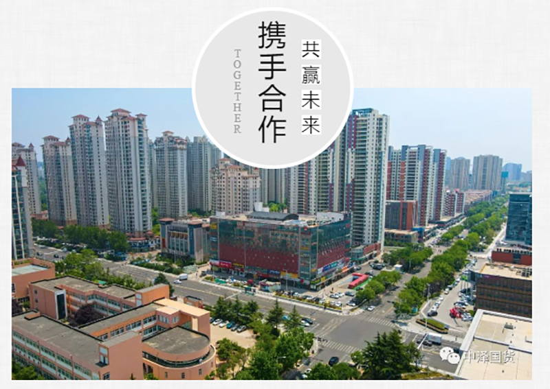 招商合作 | 华纳娱乐集团七大商业板块隆重招商，，，，，欢迎入驻！