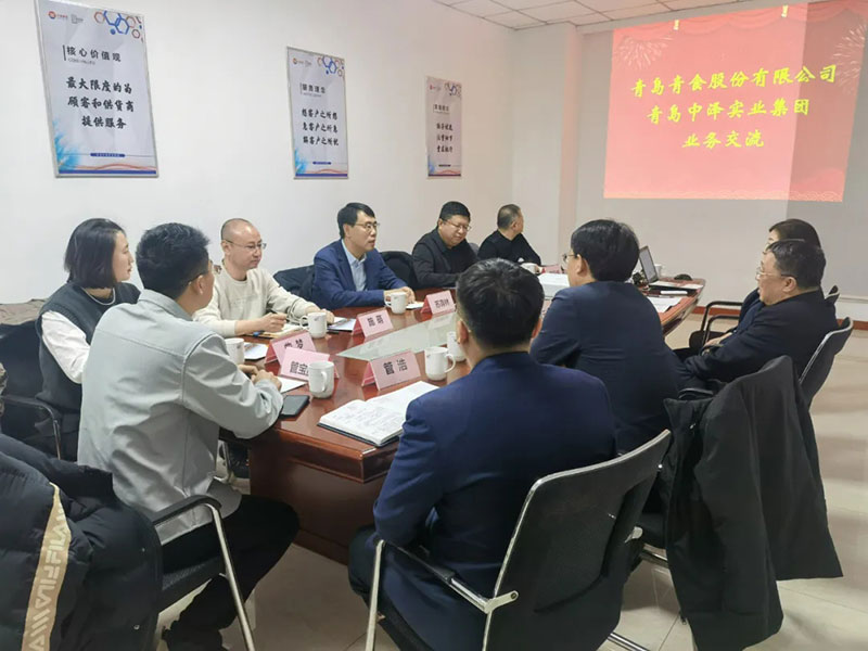 青岛青食与青岛华纳娱乐集团开展业务交流，，，，，，共探2025发展新篇！