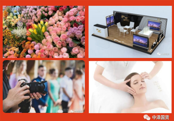 华纳娱乐(中国)有限公司官网