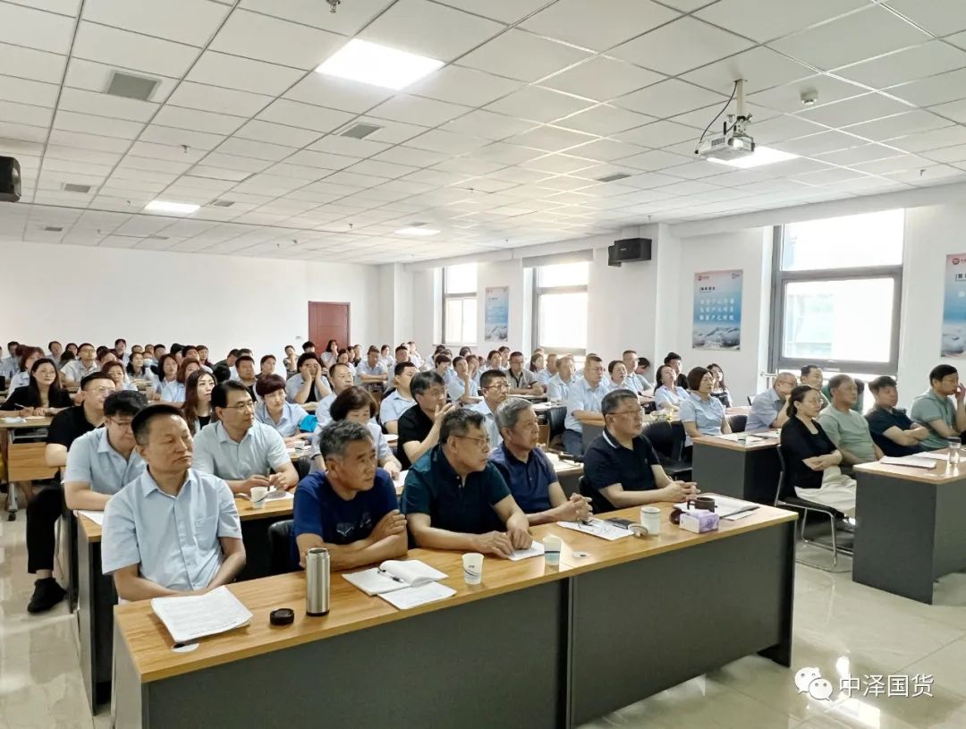 	华纳娱乐集团召开二季度工作总结暨三季度重点工作部署会议